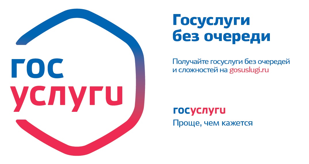 Informatsiya dlya razmeshcheniya