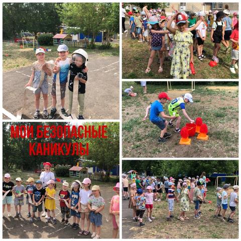 Изображение WhatsApp 2023 06 02 в 11.09.23