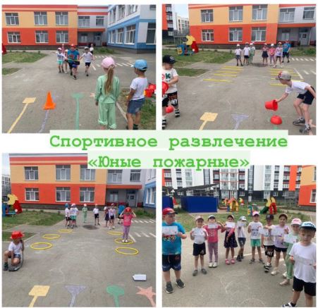 Изображение WhatsApp 2023 06 02 в 16.29.35