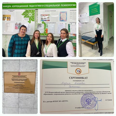 0435cee9 3fb9 4814 9968 a8b6602fc8e9