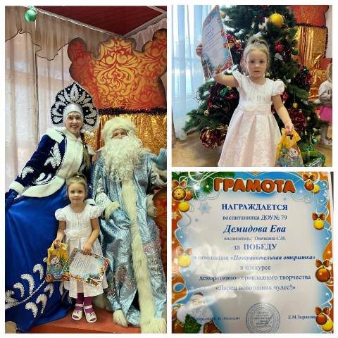 13a8ca5 6e26f68d3db6