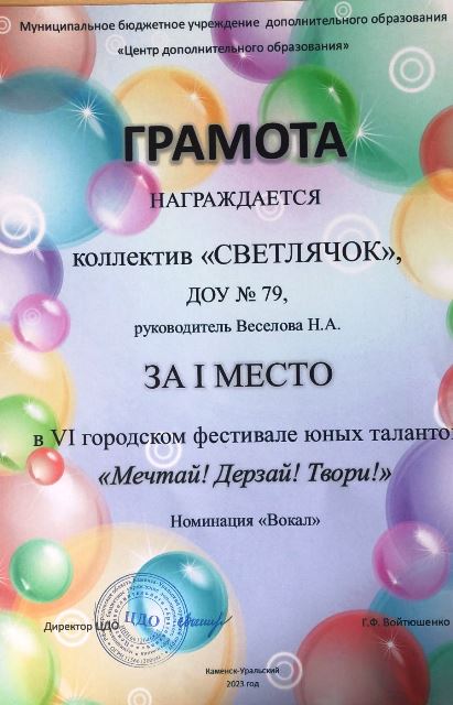 497d0eda db2e 4a10 b0fd f12334d2b238