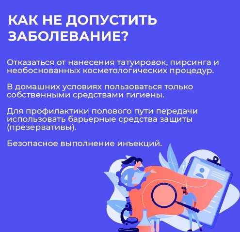 71921bbec1e61c8097aee9c912800e87 2