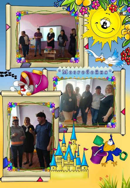 Изо23 04 06 в 10.03.52