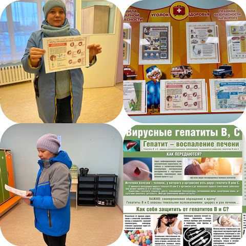 Изображение WhatsApp 2023 03 20 в 07.22.42