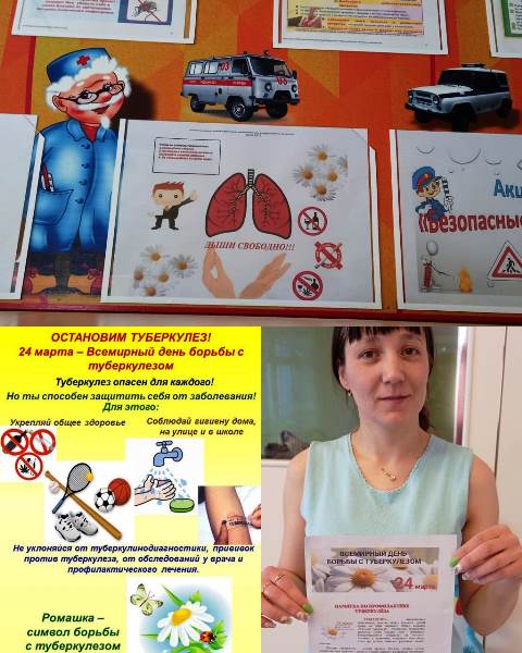 Изображение WhatsApp 2023 03 24 в 09.50.01