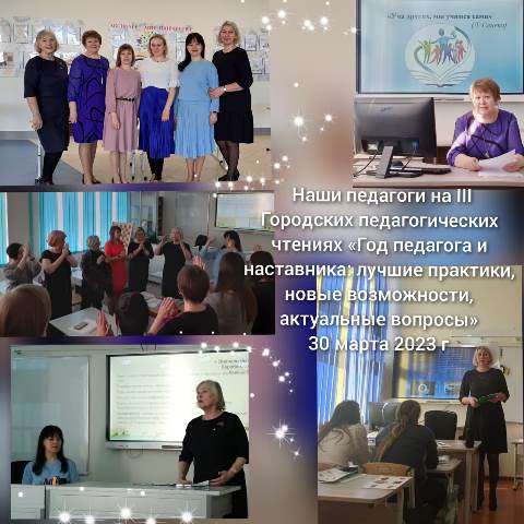 Изображение WhatsApp 2023 03 30 в 15.41.39