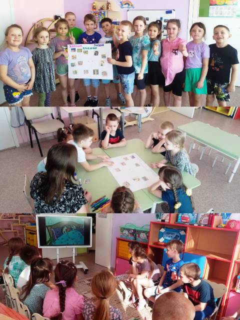 Изображение WhatsApp 2023 04 04 в 14.18.44