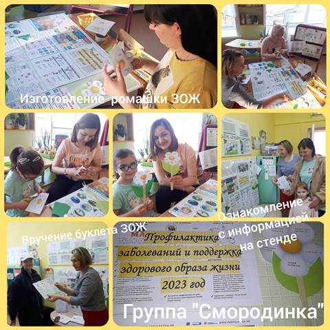 Изображение WhatsApp 2023 04 05 в 10.37.13