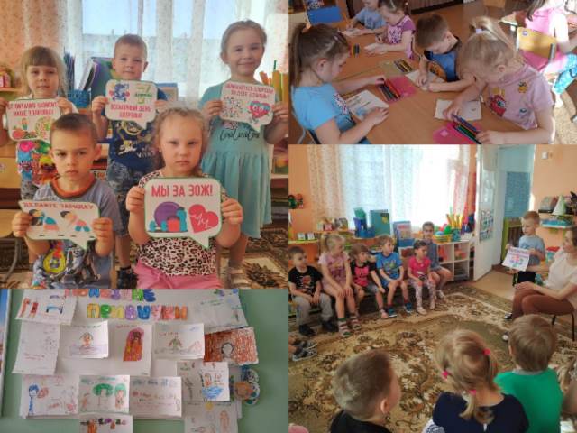 Изображение WhatsApp 2023 04 06 в 09.58.36