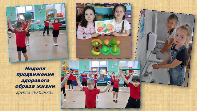 Изображение WhatsApp 2023 04 06 в 10.48.23