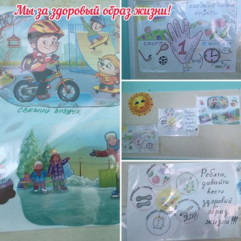 Изображение WhatsApp 2023 04 06 в 13.39.20