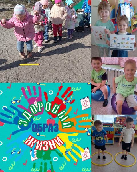 Изображение WhatsApp 2023 04 06 в 13.57.48