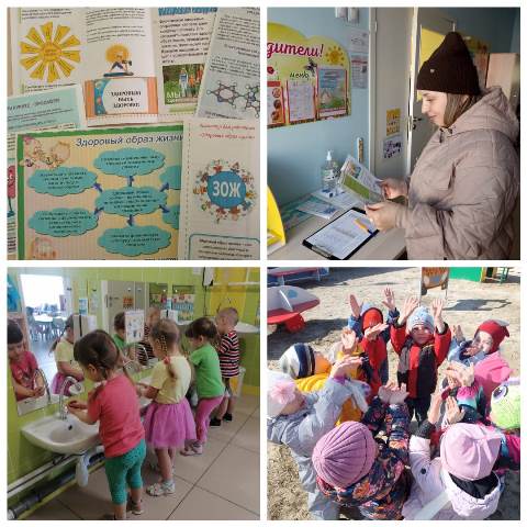 Изображение WhatsApp 2023 04 06 в 13.59.31