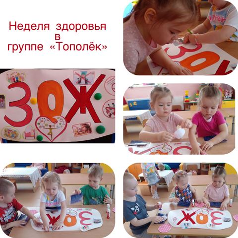 Изображение WhatsApp 2023 04 06 в 15.25.52