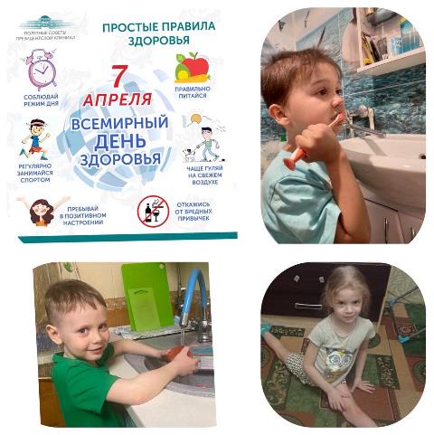 Изображение WhatsApp 2023 04 07 в 13.22.35