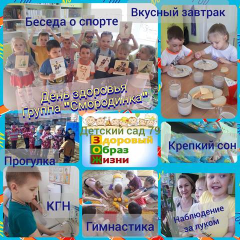 Изображение WhatsApp 2023 04 07 в 14.36.17