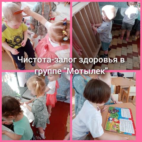 Изображение WhatsApp 2023 04 07 в 17.18.23