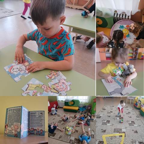 Изображение WhatsApp 2023 04 07 в 19.14.56