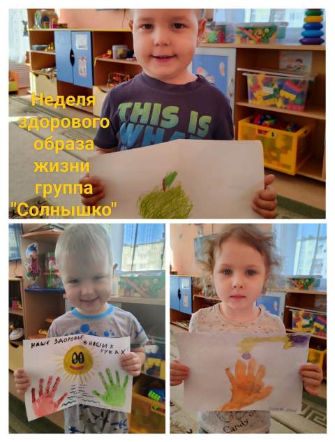 Изображение WhatsApp 2023 04 07 в 19.52.56