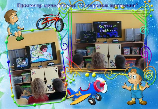 Изображение WhatsApp 2023 04 07 в 20.47.08