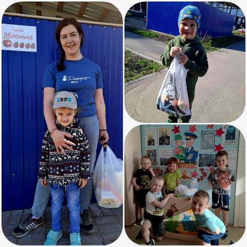 Изображение WhatsApp 2023 05 03 в 19.51.29