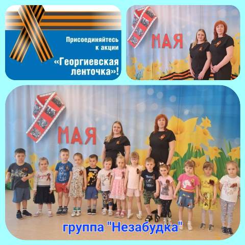 Изображение WhatsApp 2023 05 04 в 20.07.10