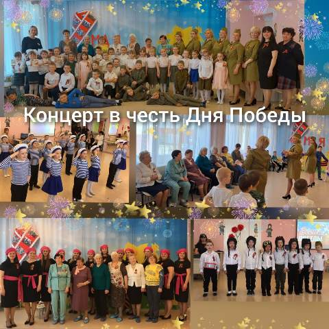 Изображение WhatsApp 2023 05 05 в 12.14.09