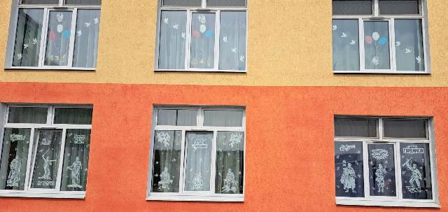 Изображение WhatsApp 2023 05 11 в 10.24.28