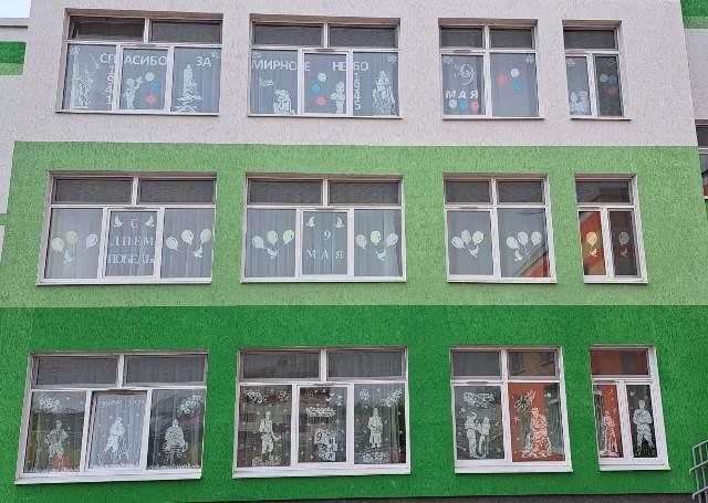 Изображение WhatsApp 2023 05 11 в 10.24.52