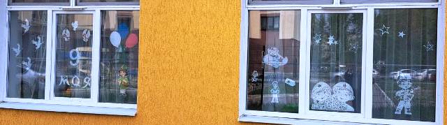 Изображение WhatsApp 2023 05 11 в 10.27.06