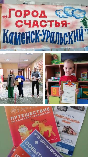 Изображение WhatsApp 2023 05 11 в 14.15.48