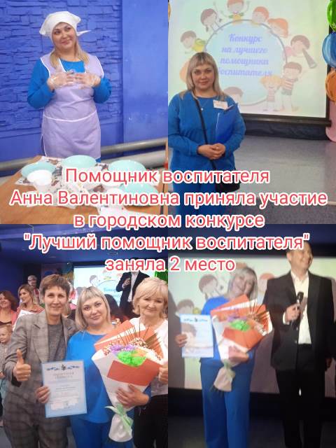 Изображение WhatsApp 2023 05 12 в 18.13.23