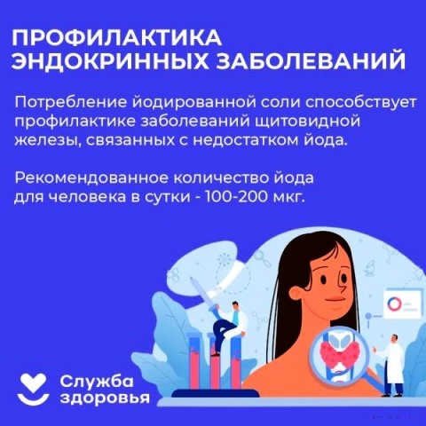 Изображение WhatsApp 2023 05 26 в 15.02.57