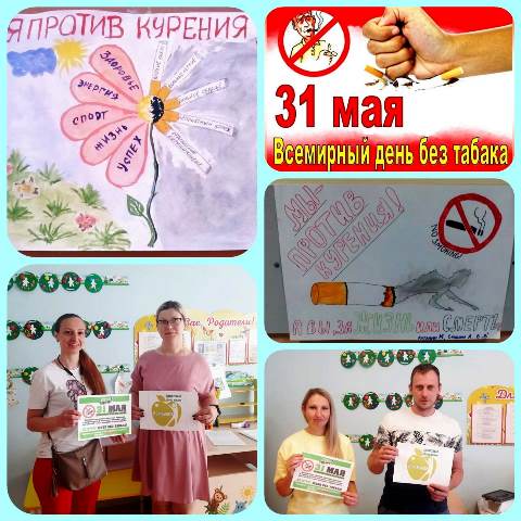 Изображение WhatsApp 2023 05 31 в 07.39.25