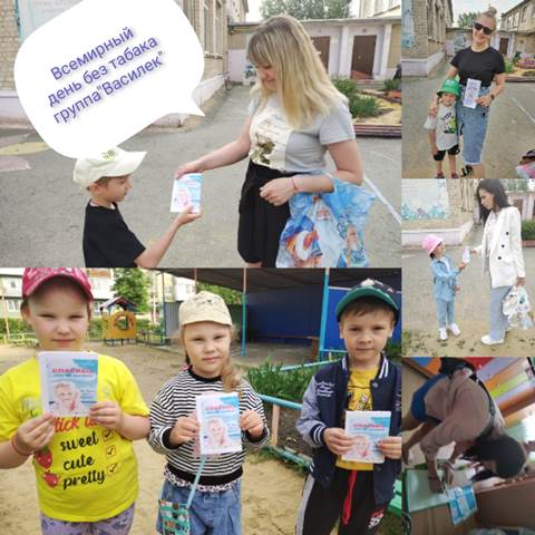 Изображение WhatsApp 2023 05 31 в 12.33.45