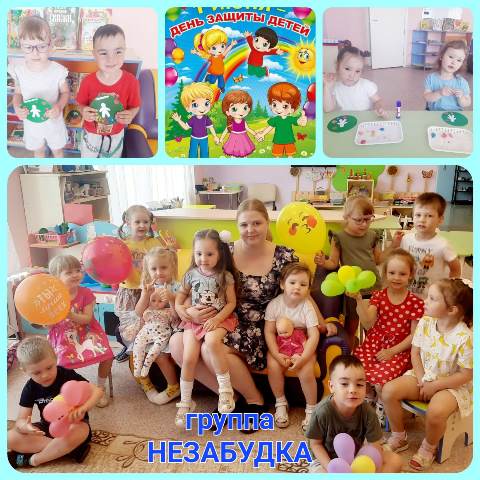 Изображение WhatsApp 2023 05 31 в 15.10.31