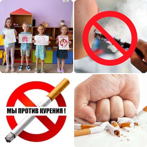 Изображение WhatsApp 2023 05 31 в 16.18.58