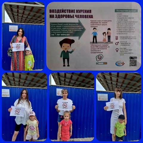 Изображение WhatsApp 2023 05 31 в 19.13.55