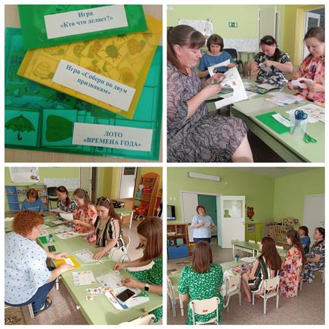 Изображение WhatsApp 2023 06 02 в 11.11.08