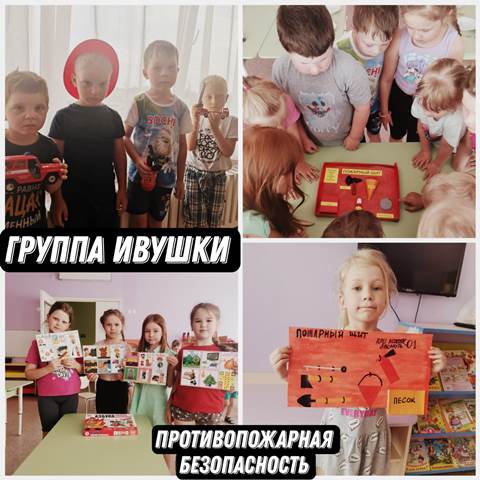 Изображение WhatsApp 2023 06 02 в 16.02.20