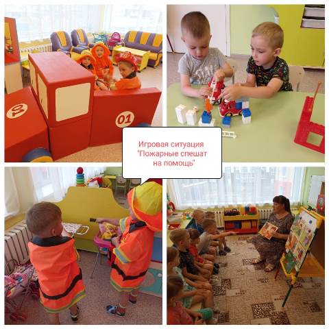 Изображение WhatsApp 2023 06 02 в 16.10.20