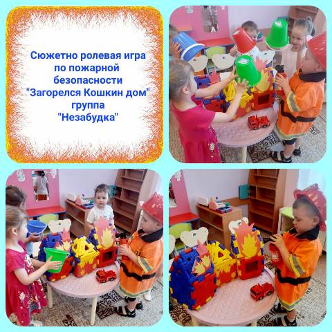 Изображение WhatsApp 2023 06 02 в 16.36.00 2