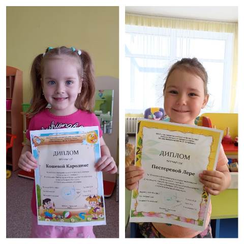 Изображение WhatsApp 2023 06 08 в 15.28.08