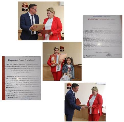 Изображение WhatsApp 2023 06 09 в 10.25.58