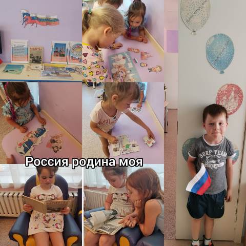 Изображение WhatsApp 2023 06 09 в 12.48.27