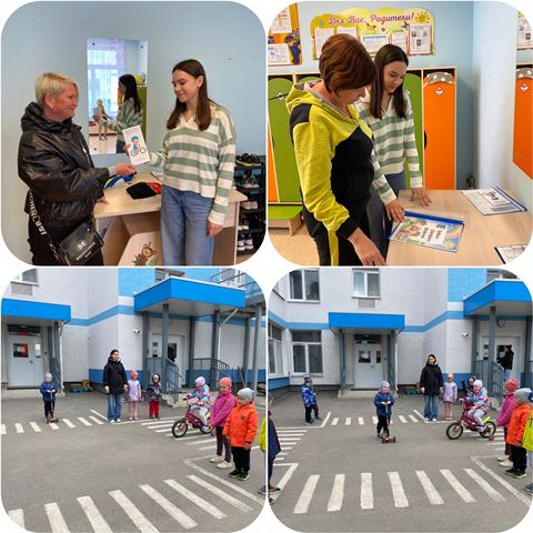 Изображение WhatsApp 2023 06 19 в 17.12.47