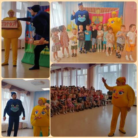 Изображение WhatsApp 2023 06 19 в 18.22.36