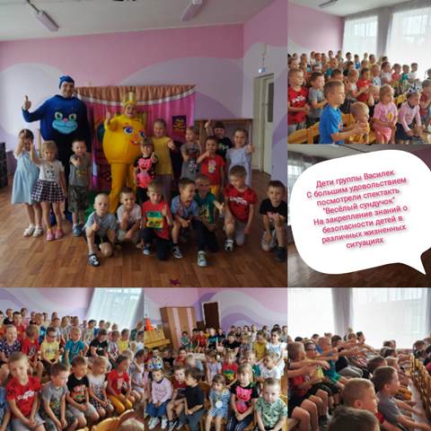 Изображение WhatsApp 2023 06 20 в 11.15.18