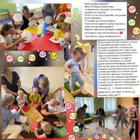 Изображение WhatsApp 2023 06 20 в 13.55.17